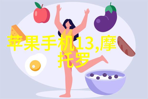 智能家居我是如何用一块小板子让我的生活更便捷的