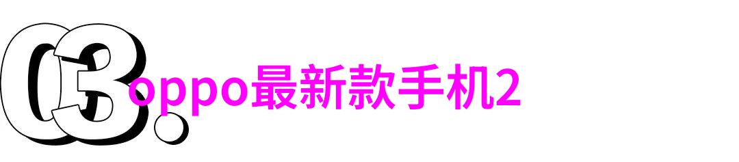 卫生检测报告第三方机构专业的医疗检验服务提供者