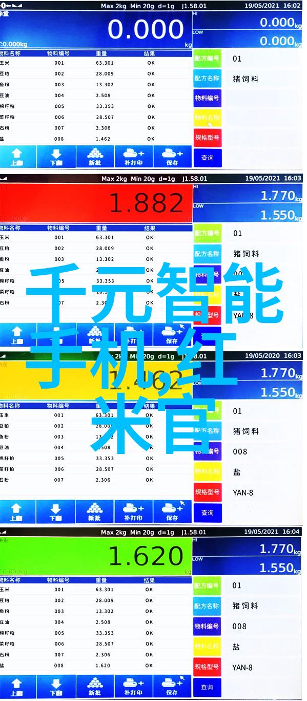 如何让五年级科技小制作大全变得超级简单