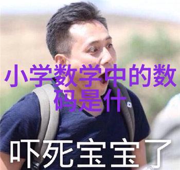 什么是电机它究竟有何不同变频电机与定频电机又该如何区分