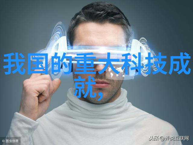 vivo手机官方网站震撼披露iPhone 15竟缺少ProMotion与全天候显示值得买吗