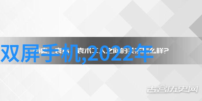 火星地壳形成早地球1亿年创造生命条件