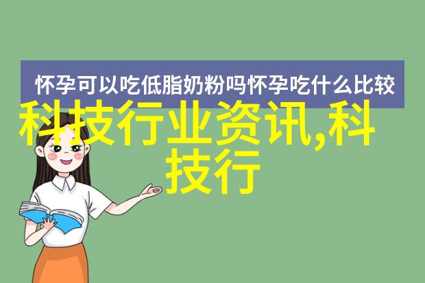 科技小达人3一6年级的小手工大创意