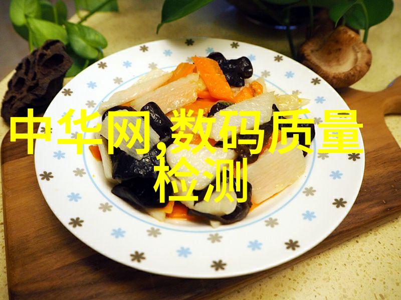 笑料横生职场总结大师的幽默奇缘