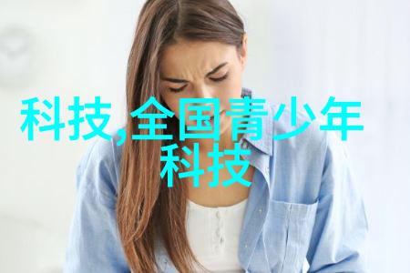 智能医学工程的挑战与局限技术革新的双刃剑