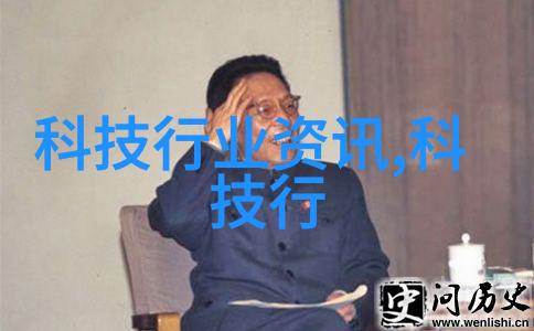 稳定器电子设备稳定和平衡系统