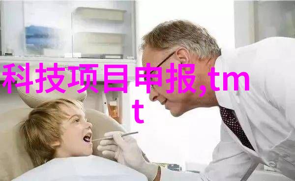 卫生间小巧设计创意装修技巧解析