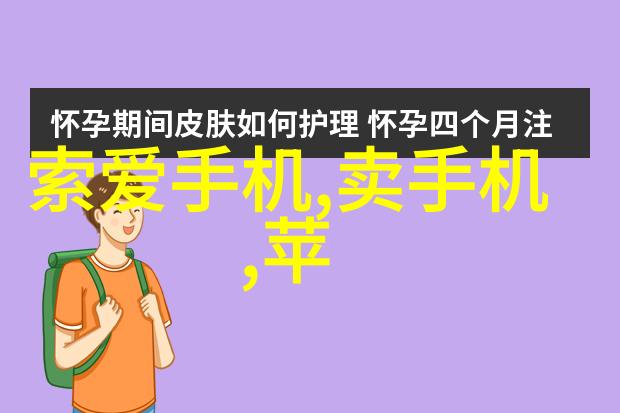 装修施工流程详解从规划到完工的每一步骤