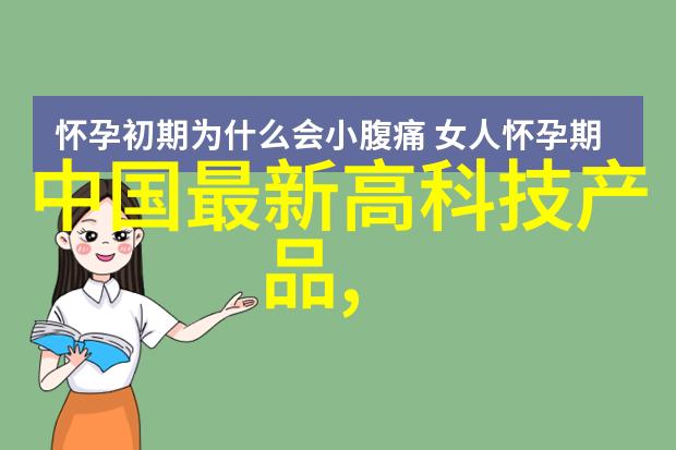 金属与石材幕墙工程技术规范建筑装饰材料应用指南