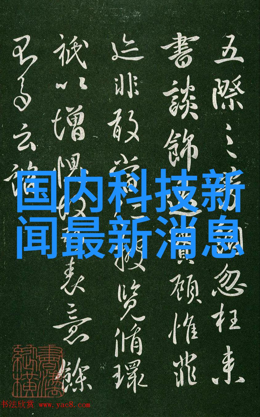 中国为什么无法创造出与ChatGPT相匹敌的人工智能国产科技文明的差距日益扩大陷入前所未有的困境