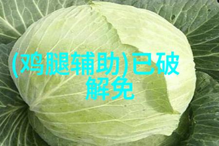 紫罗兰文化一朵花多重意义