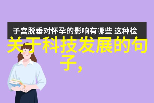 304不锈钢与430不锈钢的对比犹如一般装修房子的步骤前者坚固而耐用后者温和而持久