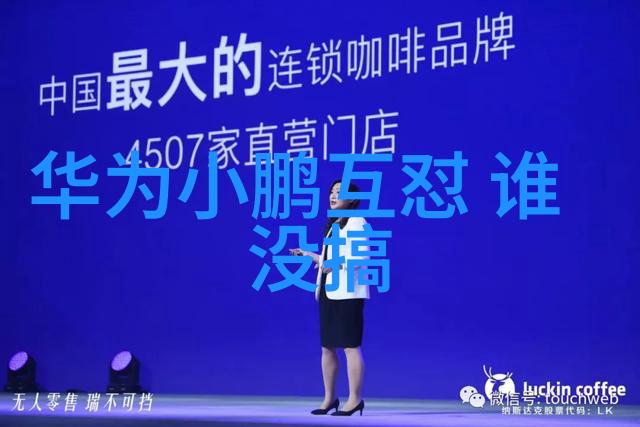 2022年手机排行榜前十强揭秘性价比之王