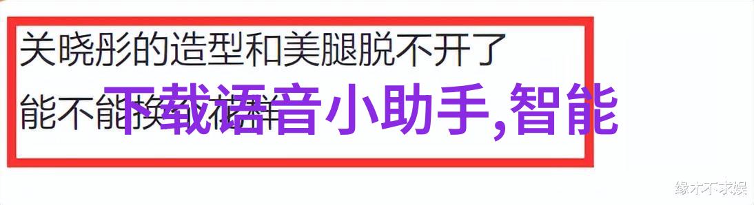 初中生测评结果在录取过程中的重要性有多大