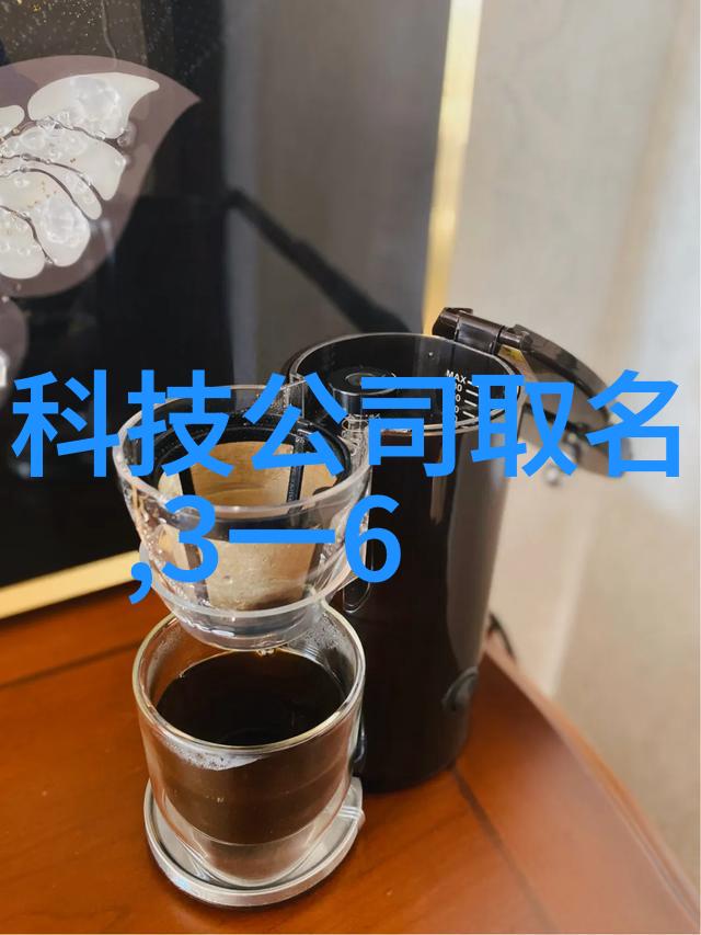 温馨奢华的家居空间别墅设计装修艺术探索