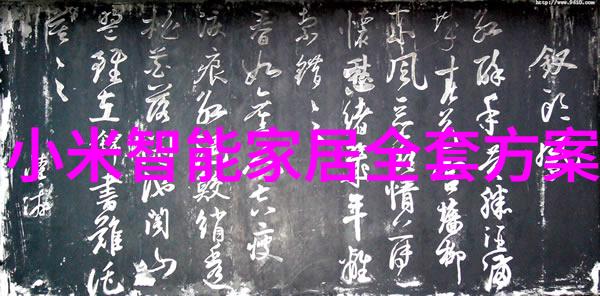 科技股炙热ChatGPT冷静思考小心它或许正一本正经地编织谎言