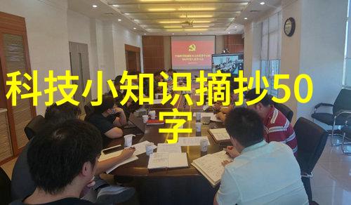 人工智能入门路径AI基础知识学习数据结构与算法掌握编程语言选择与实践