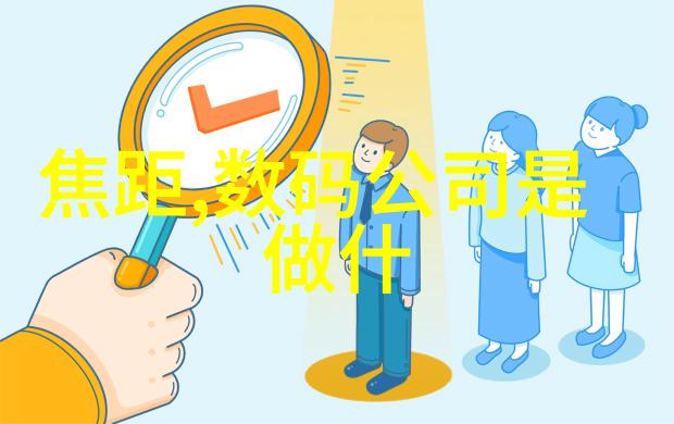 苹果手机官网首页触摸未来滑动笑颜