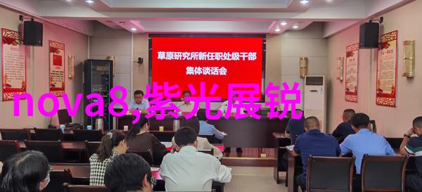 绍兴导流型浮动盘管水加热器生产厂家适用于社会大气压下高效加热系统