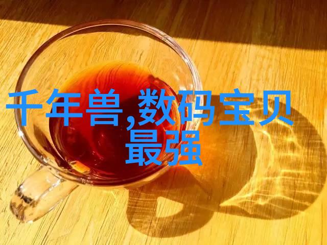 智能医学工程新时代的医疗创新与技术融合