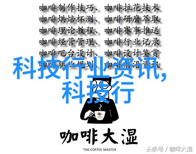 陈浩民简介文学与文化的交响