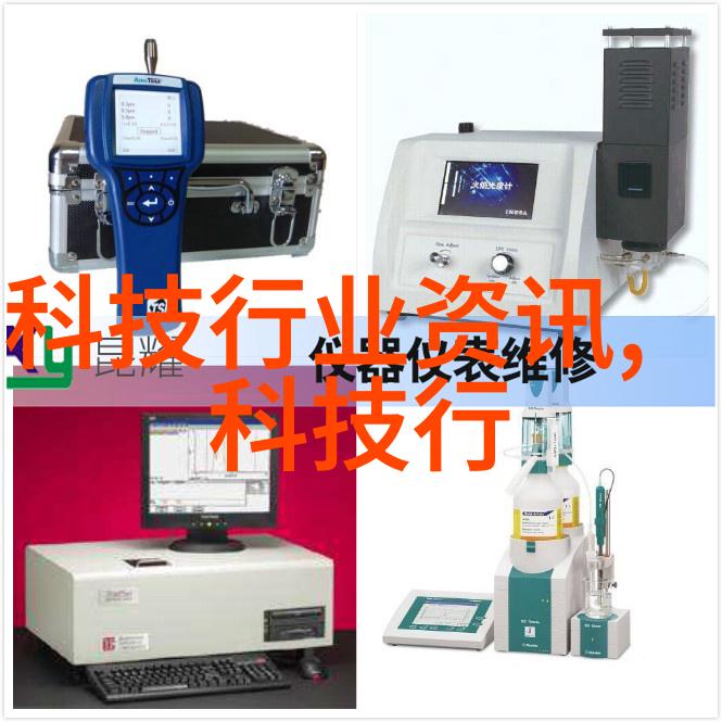 深度学习在机器人视觉中的作用探究