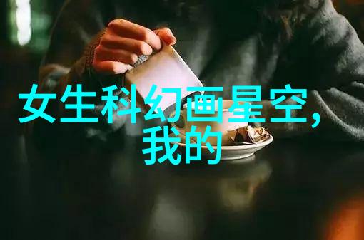 我和我的醇酸防锈漆