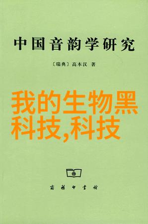 在荷兰传统节日中郁金香有哪些特殊意义