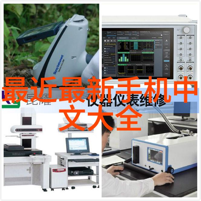 成都航空职业技术学院飞向梦想的起点学霸们也得先学会开飞机的灯光了