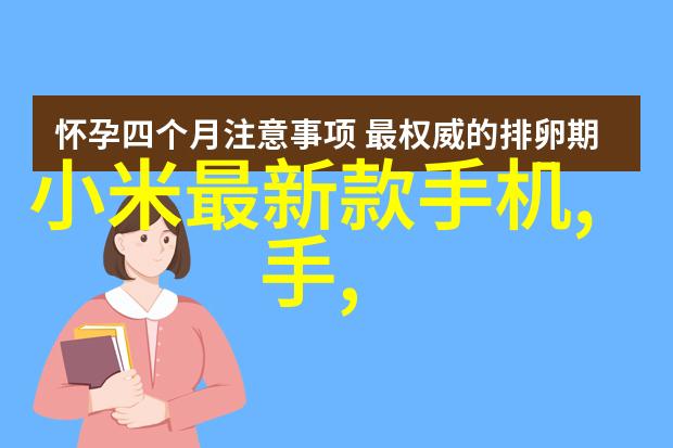 深邃如海的矿井水深度掩映着不锈钢的神秘力量除氟系统工艺包其精妙绝伦如同天籁之音振奋人心