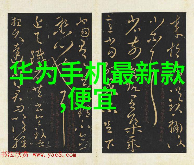 科技新闻回顾-2021年中国科技发展的十大里程碑事件