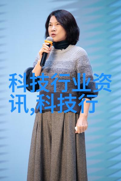 中国摄影家协会历届追踪华夏镜头背后的艺术先锋