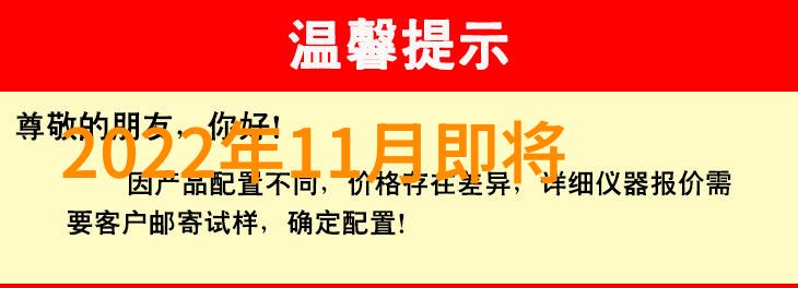 家庭大屏价值强化8K电视需求觉醒了21寸彩电什么时候出来的