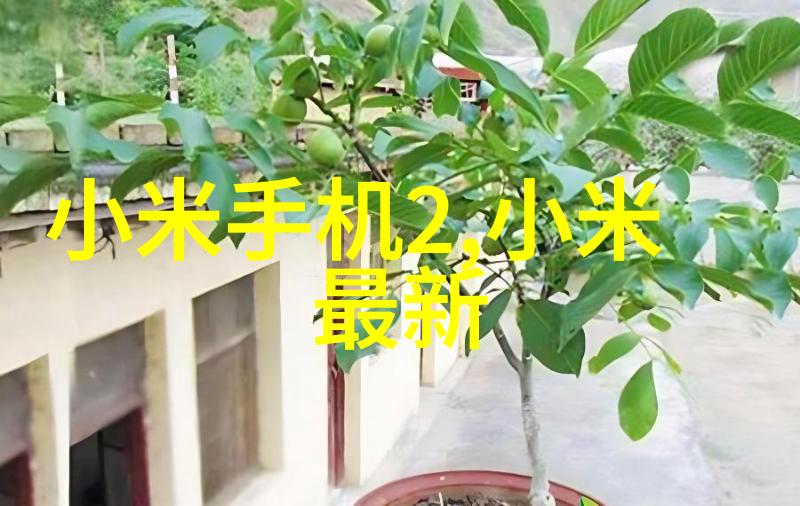 如何通过云平台优化和管理设备数据采集系统的效率与成本