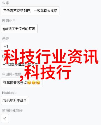 胸大问题我初1了有图揭秘