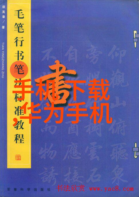 邻近不锈钢管材批发市场探索本地优质供应商的秘密