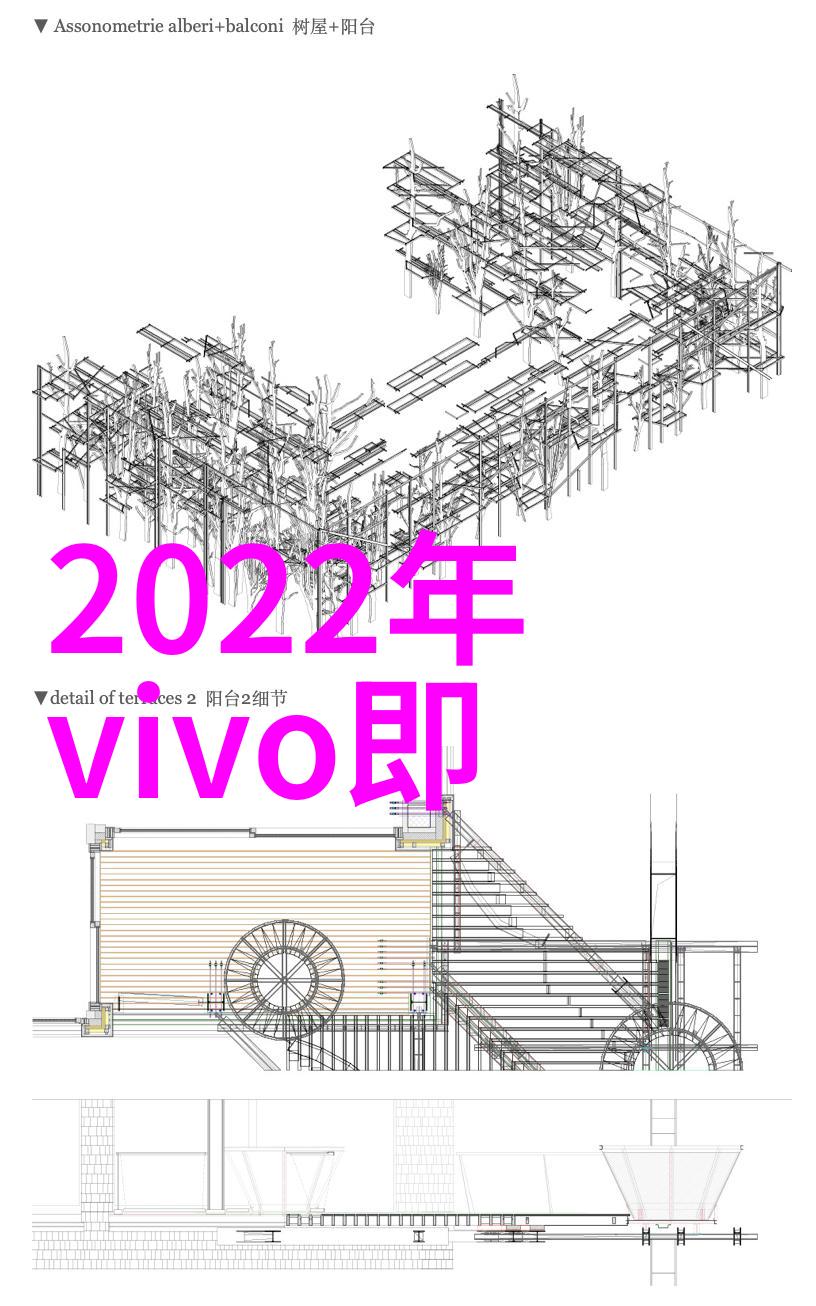 探秘最新OPPO旗舰揭秘最新oppo手机是哪款并深度解析其前沿技术与设计创新