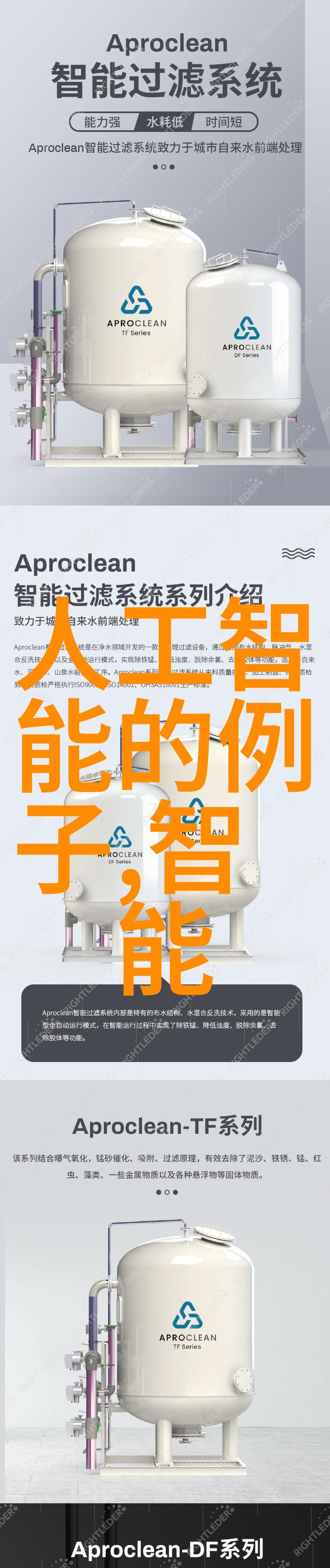 性价比手机排行榜2022前十名budget超值选择