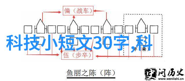 水电工程激流之歌与静默的堡垒