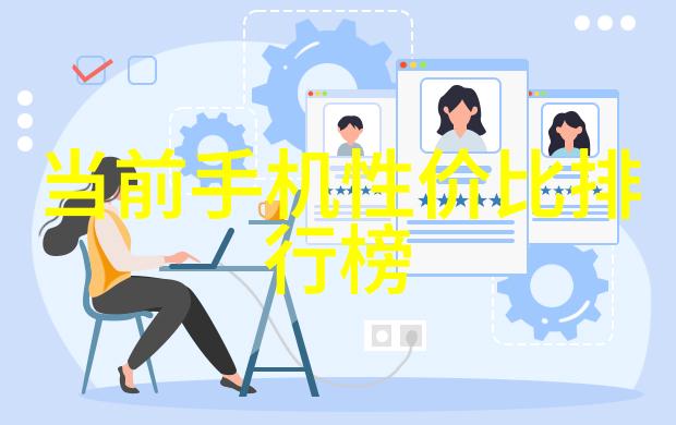 家居美学自建房二楼客厅的温馨空间设计