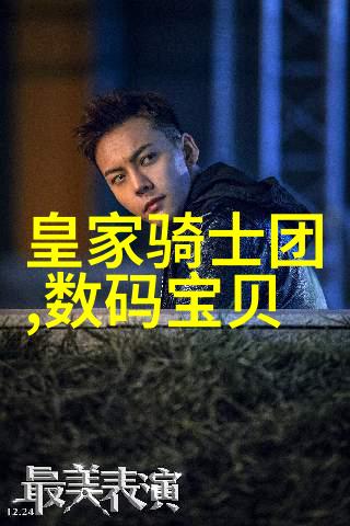 智能化技术智慧升级智能化技术如何重塑我们的未来生活