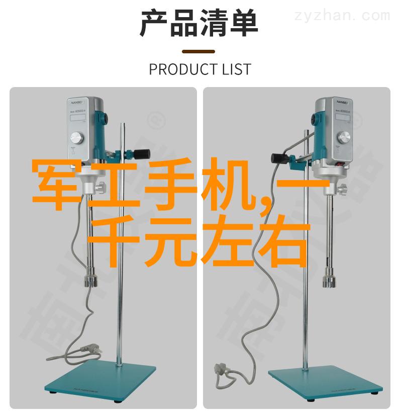 编程小工匠探索科技小手工制作的数字奇迹