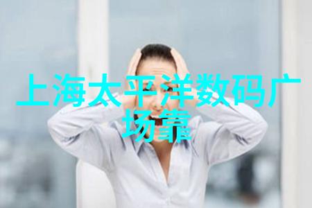 客厅装修装饰咱们的家里也要这么棒