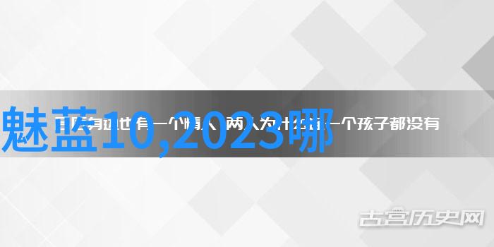 机器人大哥来啦工业4.0智能化工厂的笑话篇