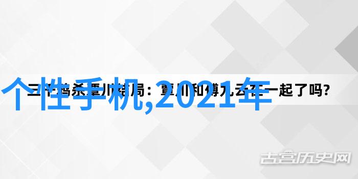 电子元器件中的仪器仪表功能与分类