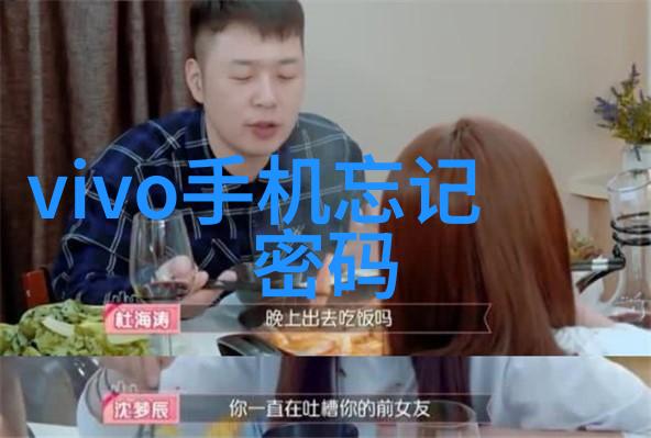 大数据时代我是如何在海量信息中找到我的金钥匙的