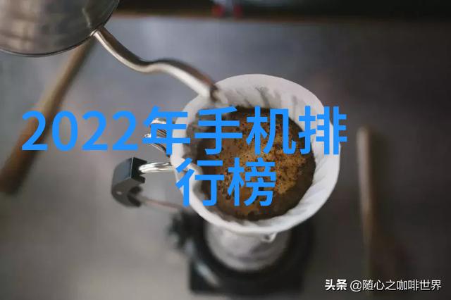 钢管规格型号尺寸大全从细腻到壮观的结构艺术