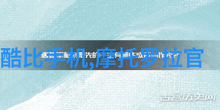 AGM G2 GT火爆首发仅5999元起2500左右性价比冠军超越热成像领域的所有人