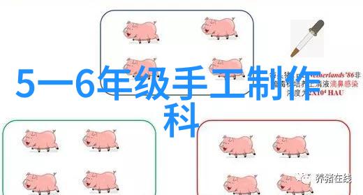 电力驱动之源发电机设备的运作与维护