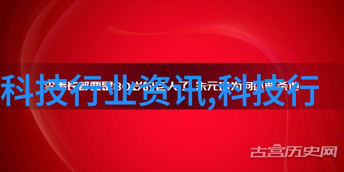 仪器仪表分为哪几个工种探索技术与技艺的多元世界